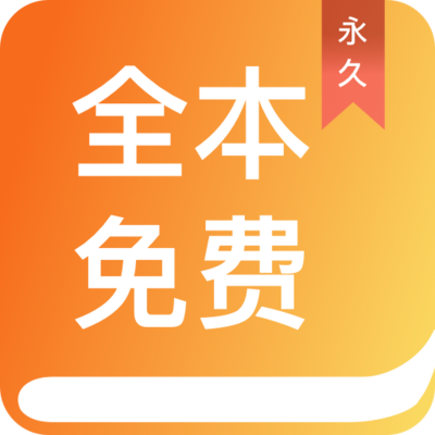 亚美官网手机版app